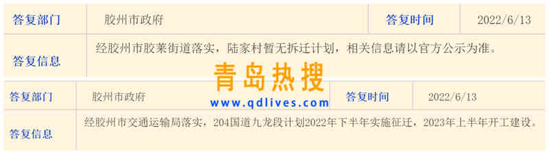 微信截圖_20220613225910_副本.jpg