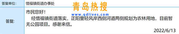 微信截圖_20220614173800.jpg