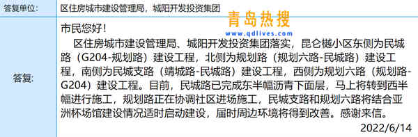 微信截圖_20220614180601.jpg