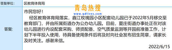 微信截圖_20220615220639.jpg