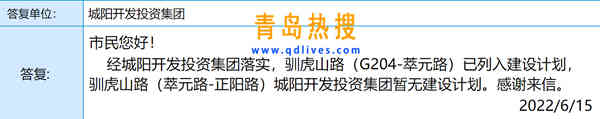 微信截圖_20220615221840.jpg