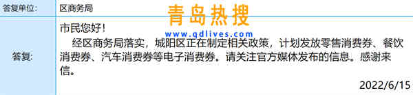 微信截圖_20220615222347.jpg