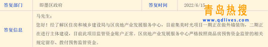 微信截圖_20220615225601.jpg
