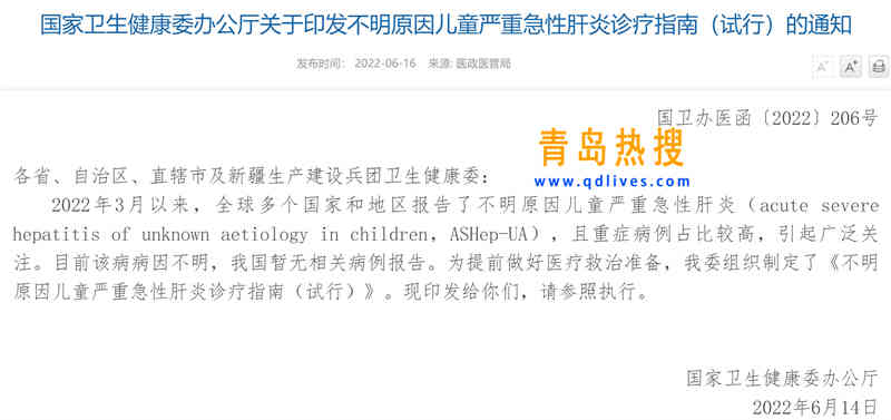 微信截圖_20220616155748.jpg