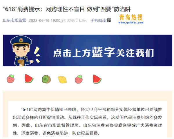 微信截圖_20220617174651.jpg