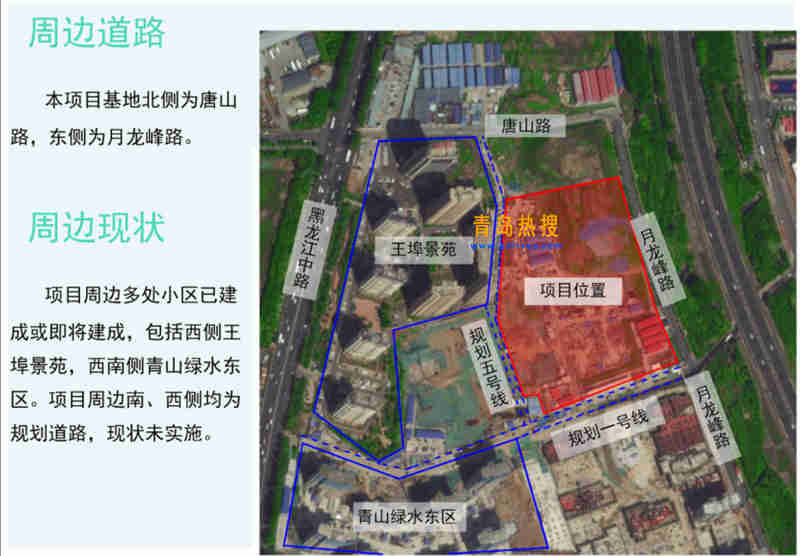 微信截圖_20220619190206.jpg