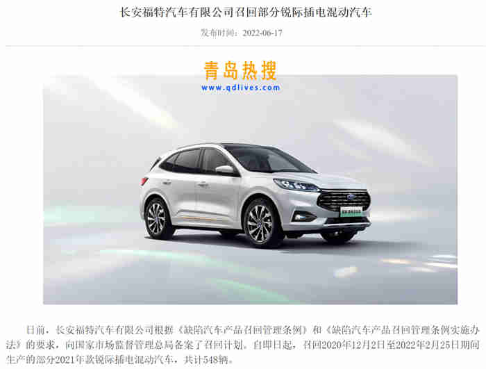 微信截圖_20220619191334.jpg