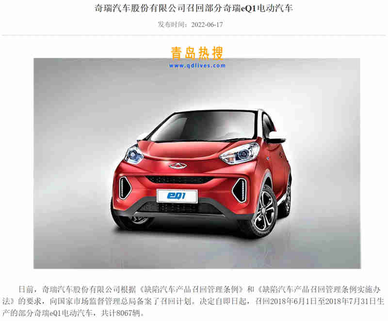 微信截圖_20220619193228.jpg