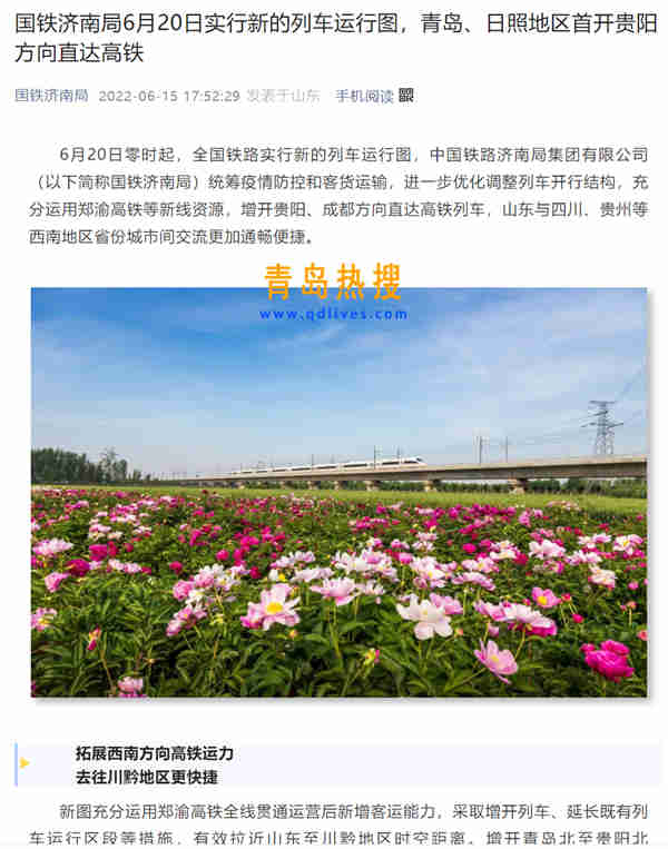 微信截圖_20220621015122.jpg