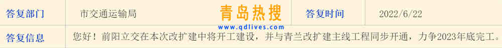 微信截圖_20220622232137.jpg