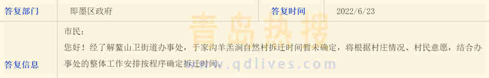 微信截圖_20220623222340.jpg