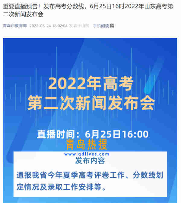 微信截圖_20220624232602.jpg