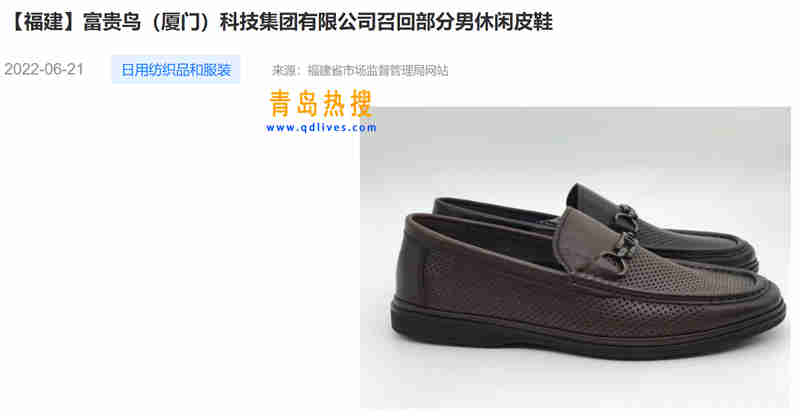 微信截圖_20220626200738.jpg