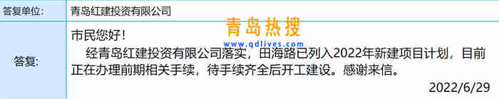 微信截圖_20220629221733.jpg