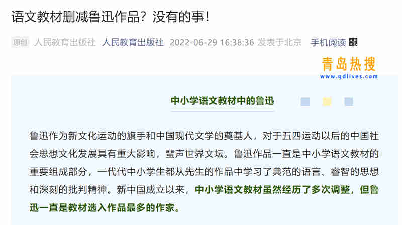 微信截圖_20220630194259.jpg