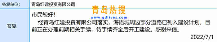 微信截圖_20220702195309.jpg