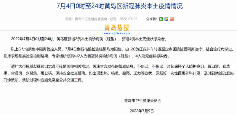微信截圖_20220705021535.jpg