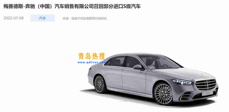 微信截圖_20220710153025.jpg
