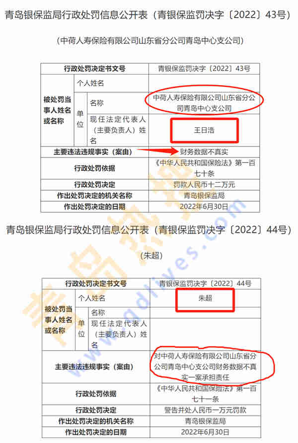 微信截圖_20220710181943_副本.jpg