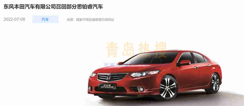 微信截圖_20220710183439.jpg