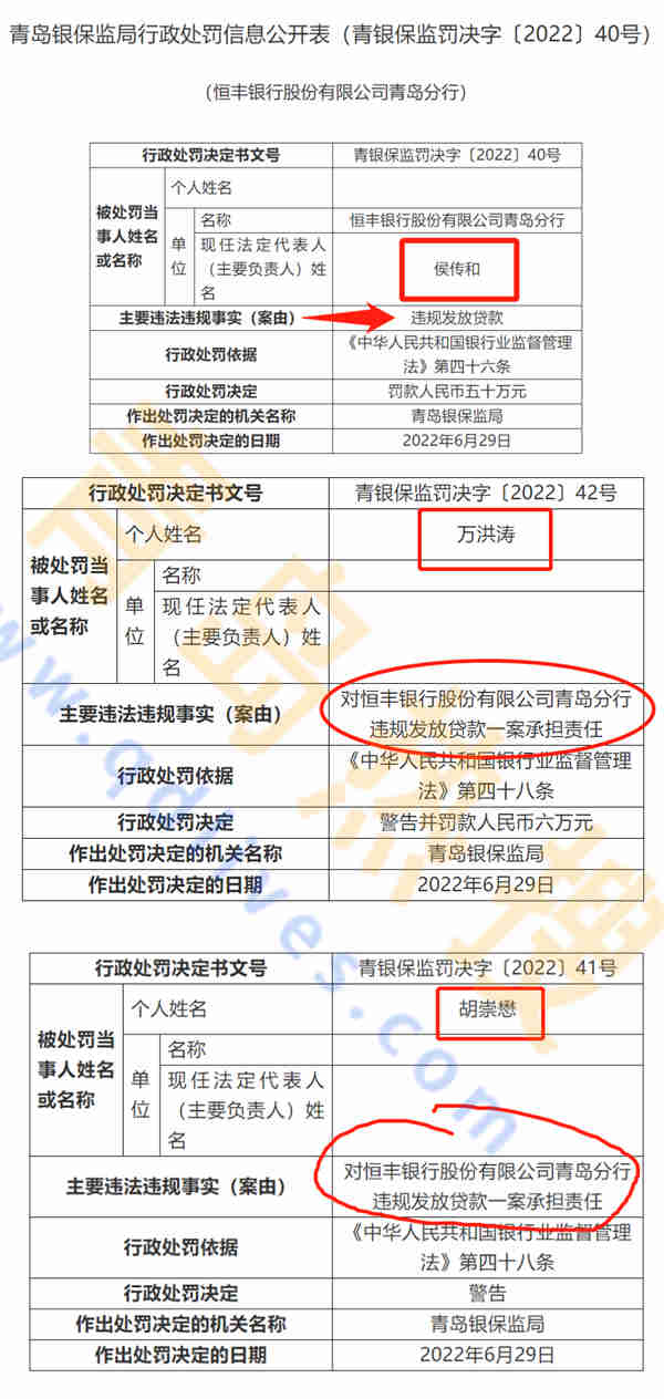 微信截圖_20220710185855_副本.jpg