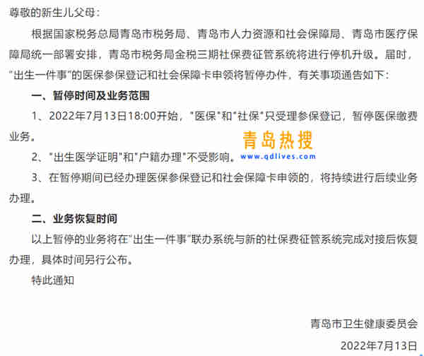 微信截圖_20220713234320.jpg