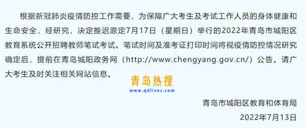 微信截圖_20220714200551.jpg