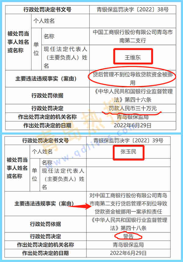 微信截圖_20220714210516_副本.jpg