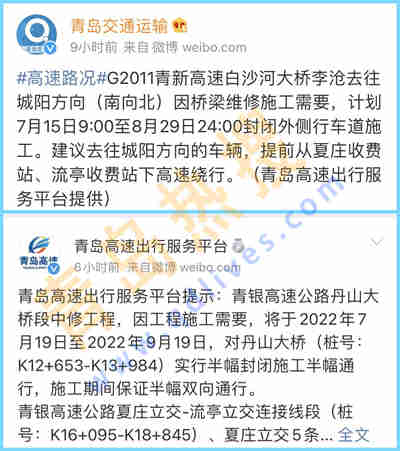 47013bc8b1fee6b914975acecb1b1b9_副本.jpg