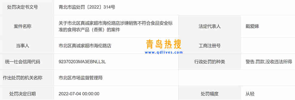 微信截圖_20220718224108.jpg