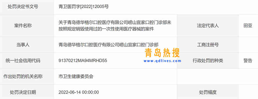 微信截圖_20220718225636.jpg