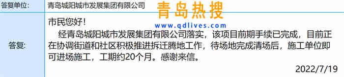 微信截圖_20220719171656.jpg
