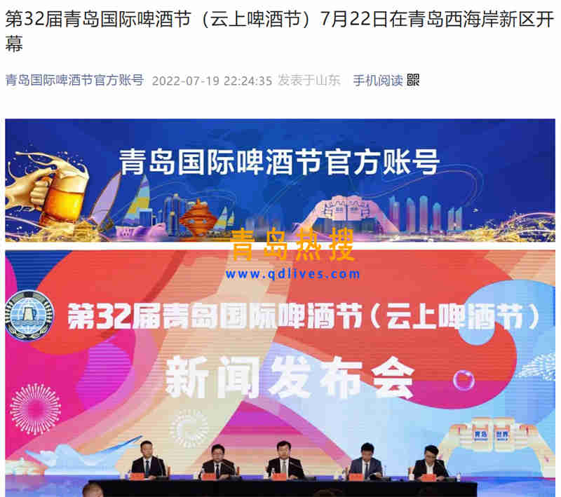 微信截圖_20220720191330.jpg