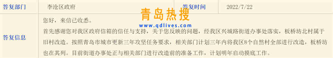 微信截圖_20220723235317.jpg
