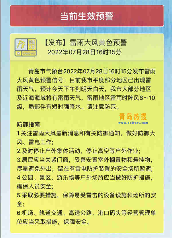 d434ec8b9b035b3be90db9821ac1a38.jpg