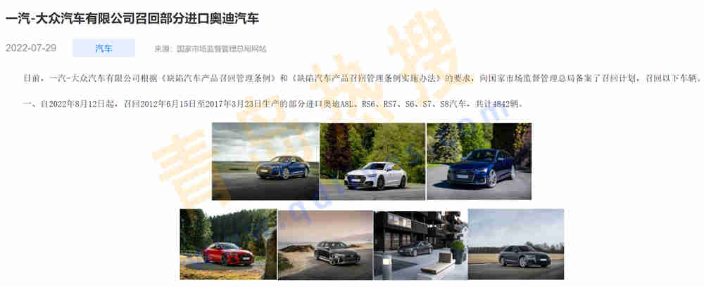 微信截圖_20220730142556.jpg