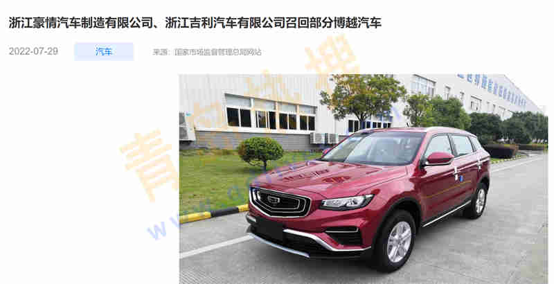 微信截圖_20220730230322.jpg