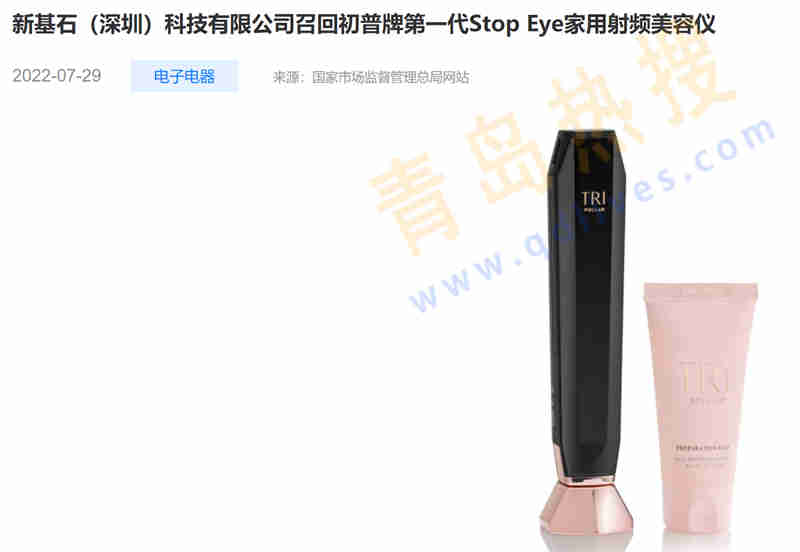 微信截圖_20220730230942.jpg