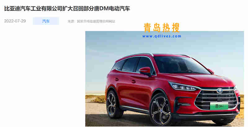 微信截圖_20220731140256.jpg