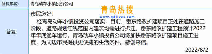 微信截圖_20220802194235.jpg