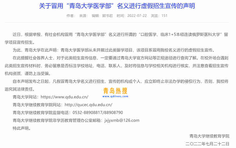 微信截圖_20220802215207.jpg