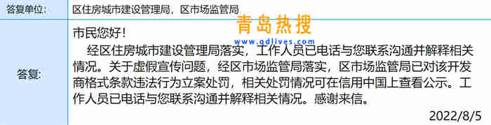 微信截圖_20220807151353.jpg