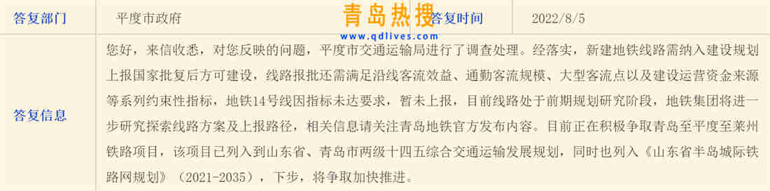 微信截圖_20220807151938.jpg