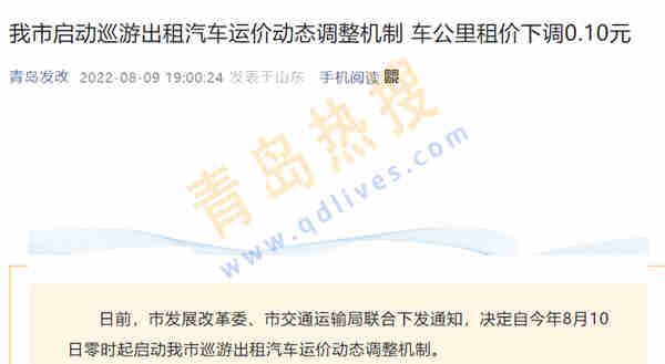 微信截圖_20220809191139.jpg