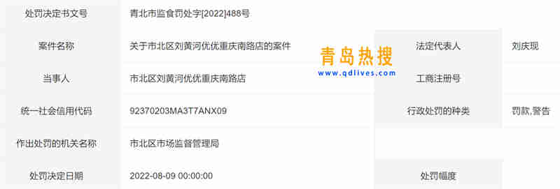 微信截圖_20220812174006.jpg
