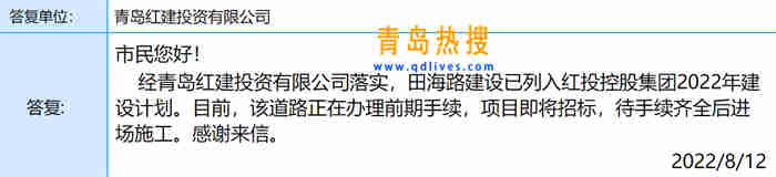 微信截圖_20220814113557.jpg