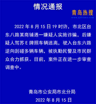 微信截圖_20220816215148.jpg