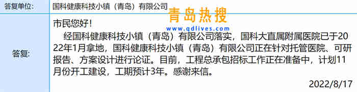 微信截圖_20220817190245.jpg