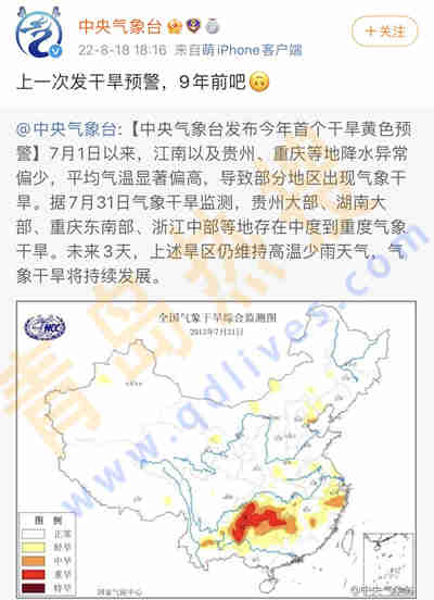 aa1f0113ceffa3357afa167928c9b97_副本.jpg