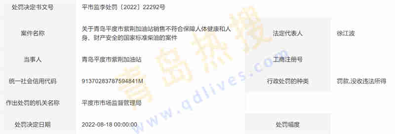 微信截圖_20220821212833.jpg